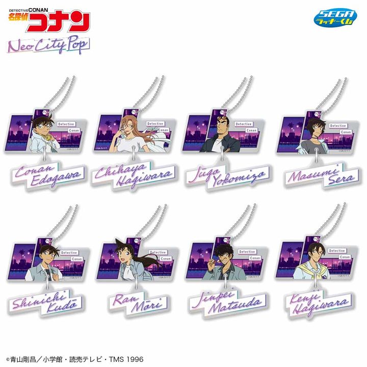 G賞 2連アクリルキーホルダー（全8種）