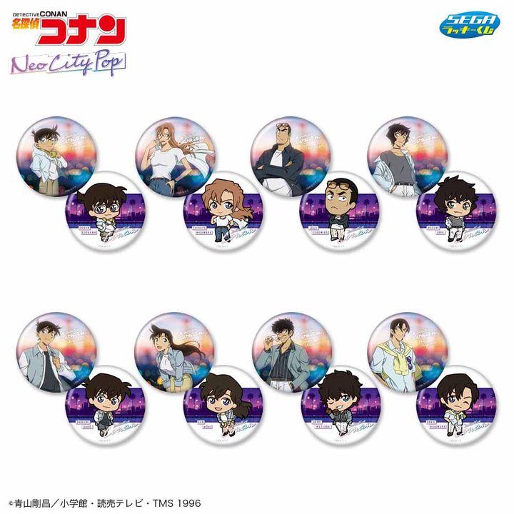 I賞 缶バッジセット（全8種）