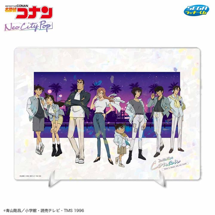 おしゃれなネオシティポップデザインの賞品が必ず当たる！セガ