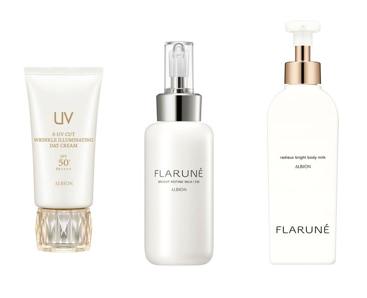 アルビオンの美白おすすめ品