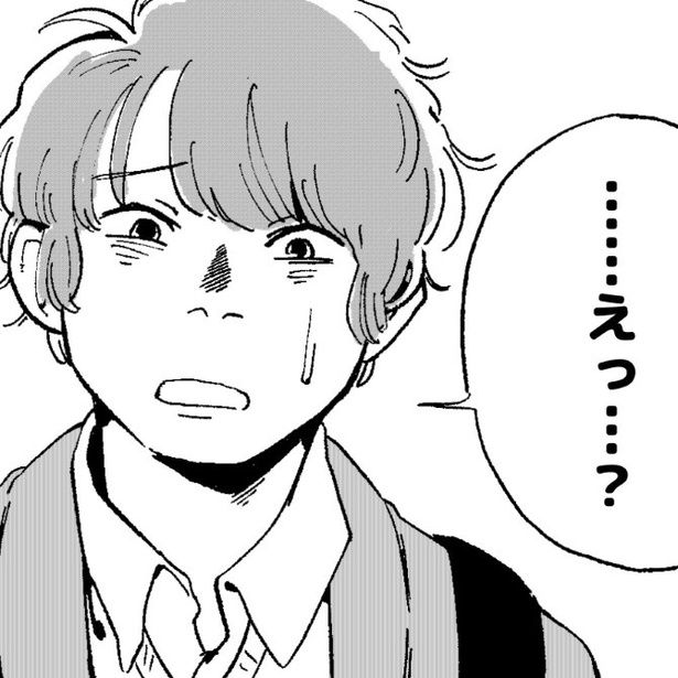 帰宅すると、かわいい愛猫が2匹に!! (C)しばたさびまる