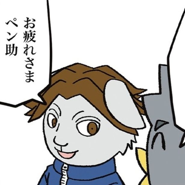 「お疲れさま」と言い合う何気ない風景。しかし以前の勤務先と何かが違う。 画像提供=ザバックさん