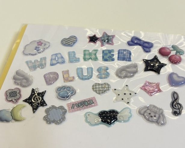 【写真】編集部員が実際に制作したぷっくりシールはこちら