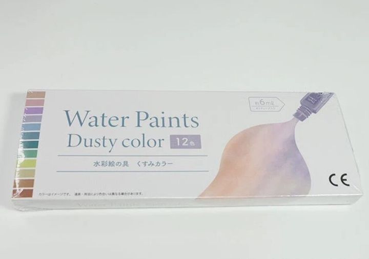 ダイソーの12色 水彩絵の具 くすみカラー 6mlのパッケージ