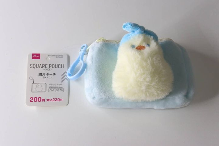 ダイソーの四角ポーチ（ひよこ）のパッケージ