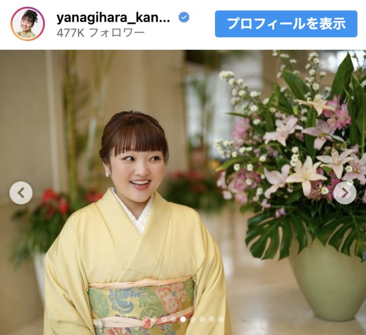 柳原可奈子、長女の支援学校入学を報告 ※「柳原可奈子」Instagram width=