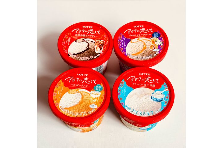  「アジアに恋して」（全4種）を実食レビュー！