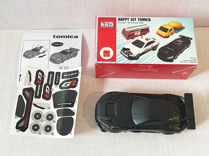 【ハッピーセット】トミカ