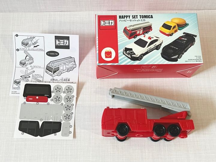 【ハッピーセット】トミカ