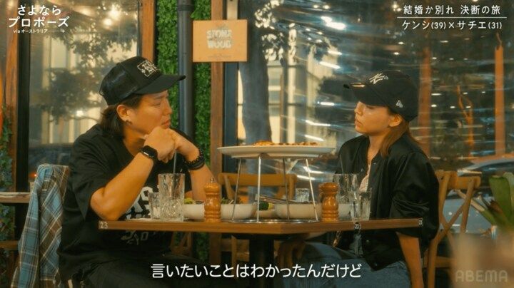 【写真・画像】 2枚目