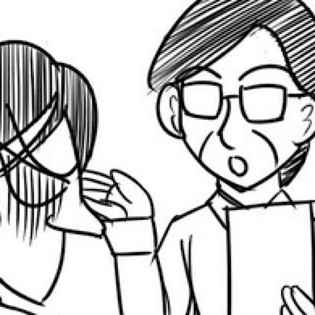 ある日突然「発達障害グレーゾーン」と言われた作者が、“生きづらさ”を感じた半生を振り返る 画像提供：クロミツ(@kuromitsu1510)