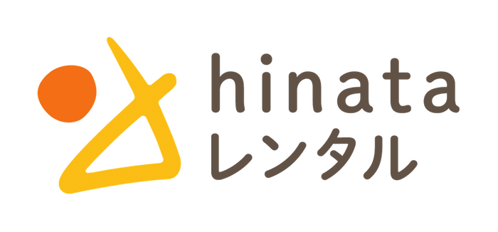 hinataレンタル