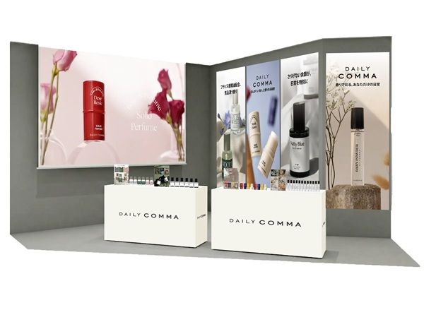 【大阪府大阪市】韓国発の香水ブランド「DAILY COMMA」のPOPUP開催中！オンライン限定商品の販売も
