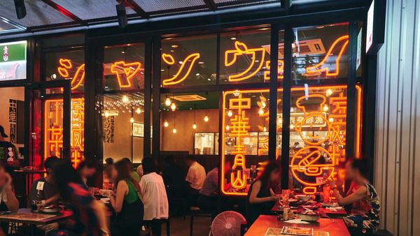 【東京都渋谷区】青山シャンウェイ 渋谷に、豪華中華×飲み放題付きの「渋谷店限定堪能コース」登場！