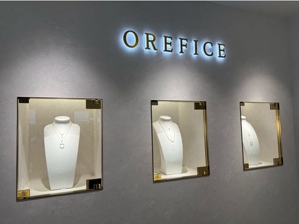 30～50代の女性を中心に広く支持されるOREFICE。自分へのご褒美はもちろん、プレゼントにも喜ばれる