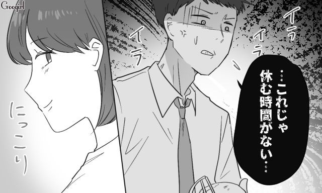 【スカッと漫画】共働きで家事育児を一切しない夫の計画的な行動【第16話】