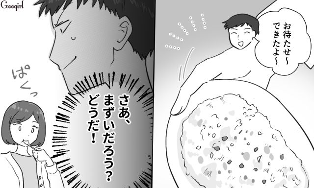 【スカッと漫画】共働きで家事育児を一切しない夫の計画的な行動【第12話】