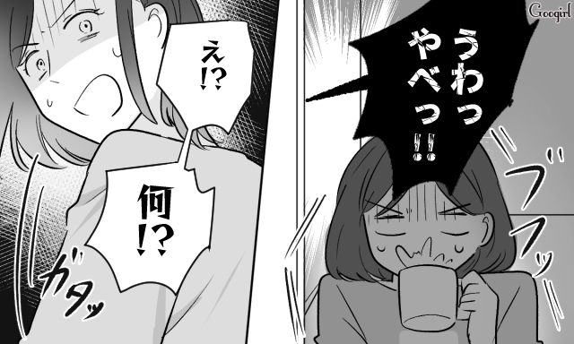 【スカッと漫画】共働きで家事育児を一切しない夫の計画的な行動【第2話】