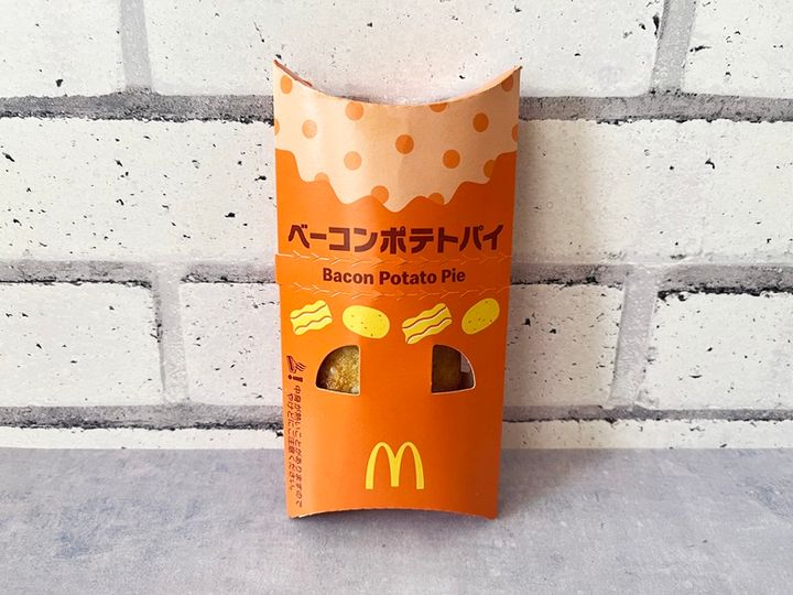 【マクドナルド】ベーコンポテトパイ