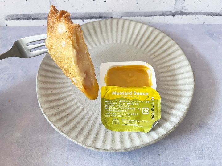 【マクドナルド】ベーコンポテトパイ