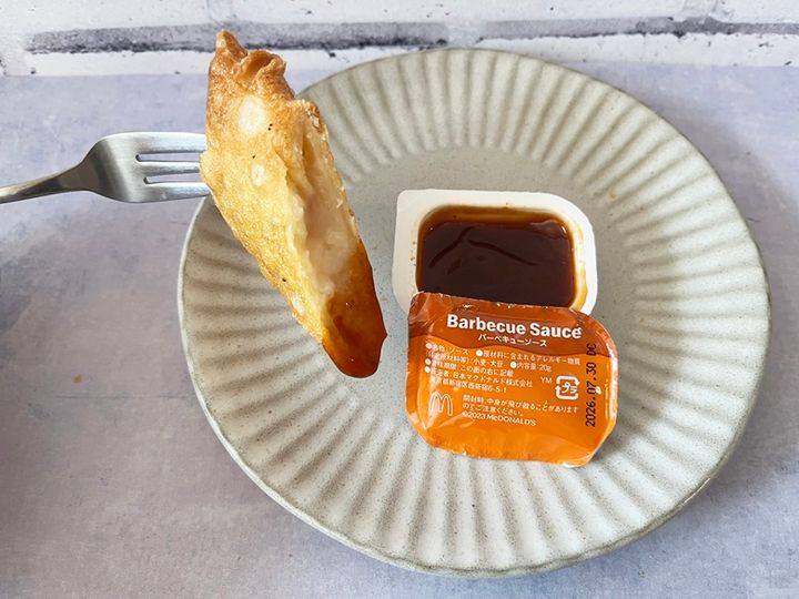 【マクドナルド】ベーコンポテトパイ