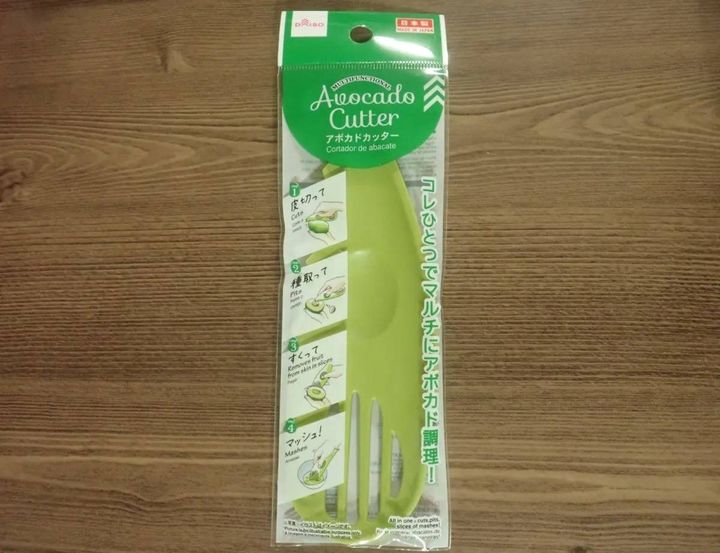 DAISO(ダイソー)：アボカドカッター