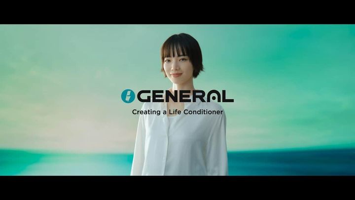小松菜奈さんを起用した新TVCM