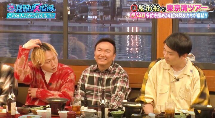 【写真・画像】仮4.9 1枚目