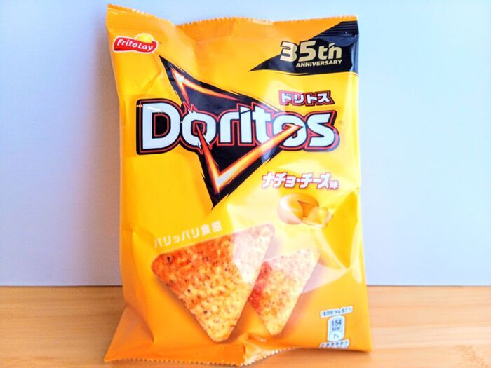 ポテチを最高に楽しくする〈パーティ開け〉の決定版3選。マスターすれば盛り上がること間違いなし♡