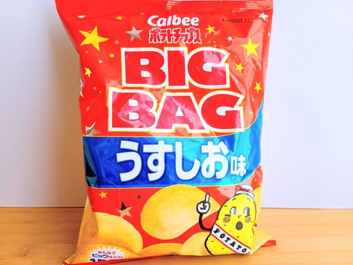 ポテチを最高に楽しくする〈パーティ開け〉の決定版3選。マスターすれば盛り上がること間違いなし♡