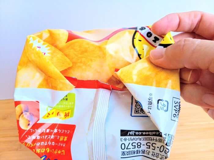 ポテチを最高に楽しくする〈パーティ開け〉の決定版3選。マスターすれば盛り上がること間違いなし♡