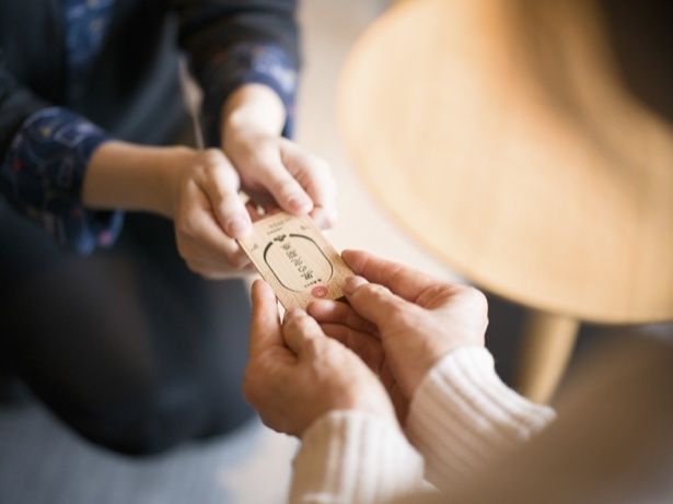 2026年誕生の施設も対象