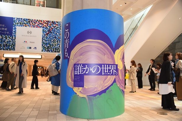 《アイリス》福井将宏(アートスペースからふる／鳥取県) 撮影：ソムタム田井