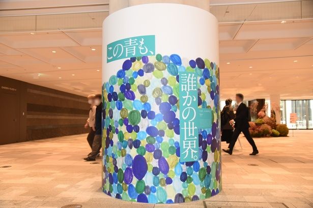 《モリ、シカモウミ》fuco:(佐賀県) 撮影：ソムタム田井