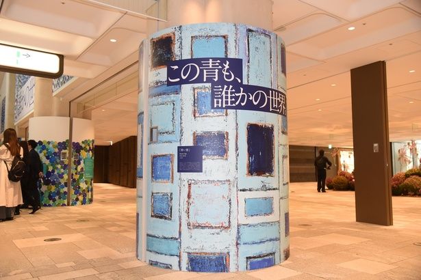 《青い窓》伊賀敢男留(東京都) 撮影：ソムタム田井