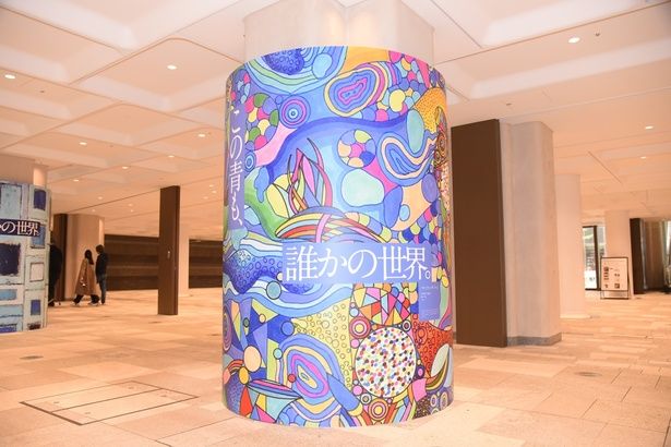 《ウミウシダンス》柳生千裕(兵庫県) 撮影：ソムタム田井