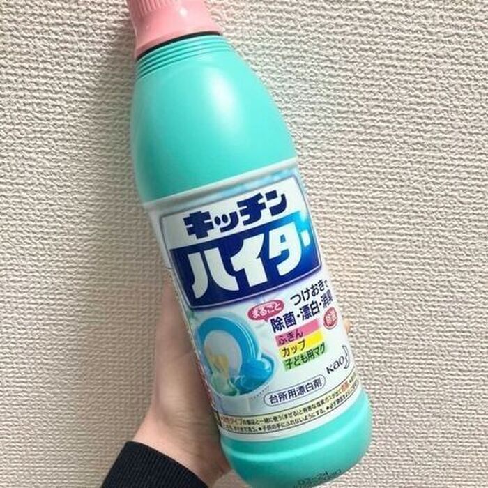 〈ステンレスボトル〉のNGな使い方3選！「入れちゃダメなの？」「使い方間違ってた…！」