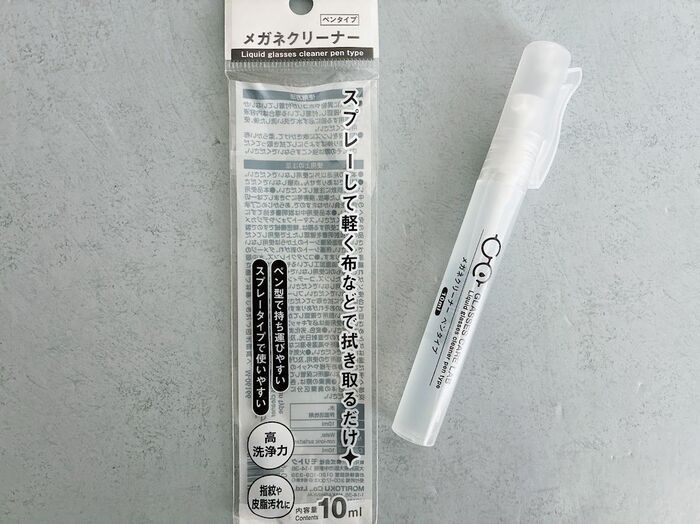 【ダイソー】毎日持ち歩きたくなる「名品」を発見！ミニボトルの中には〈優秀リキッド〉が入っていました！