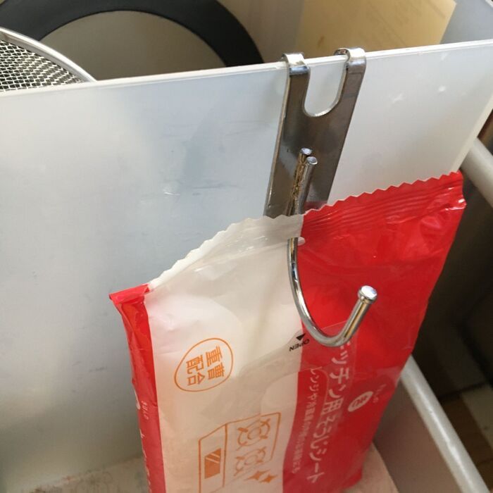 『掃除用ウェットシート』が劇的に使いやすくなる裏ワザ！今すぐマネしたくなりますよ♪