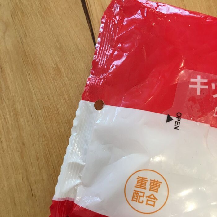 『掃除用ウェットシート』が劇的に使いやすくなる裏ワザ！今すぐマネしたくなりますよ♪