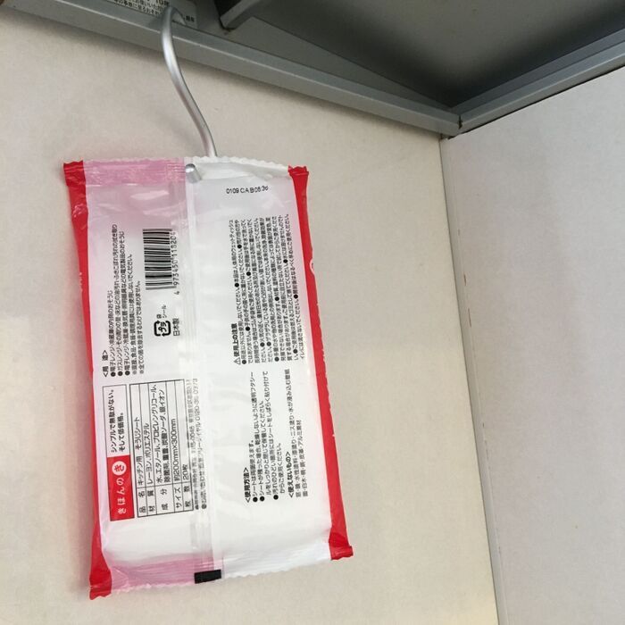 『掃除用ウェットシート』が劇的に使いやすくなる裏ワザ！今すぐマネしたくなりますよ♪