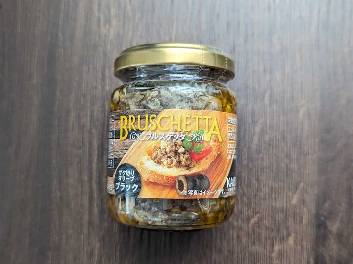 カルディコーヒーファーム ブルスケッタ ザク切りオリーブ ブラック