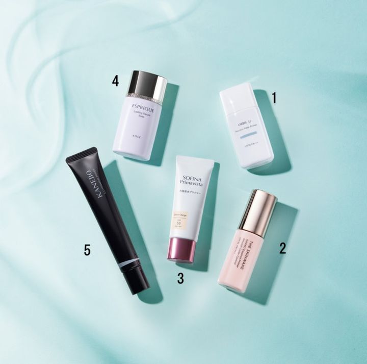 大人の美容学 ベースメイク