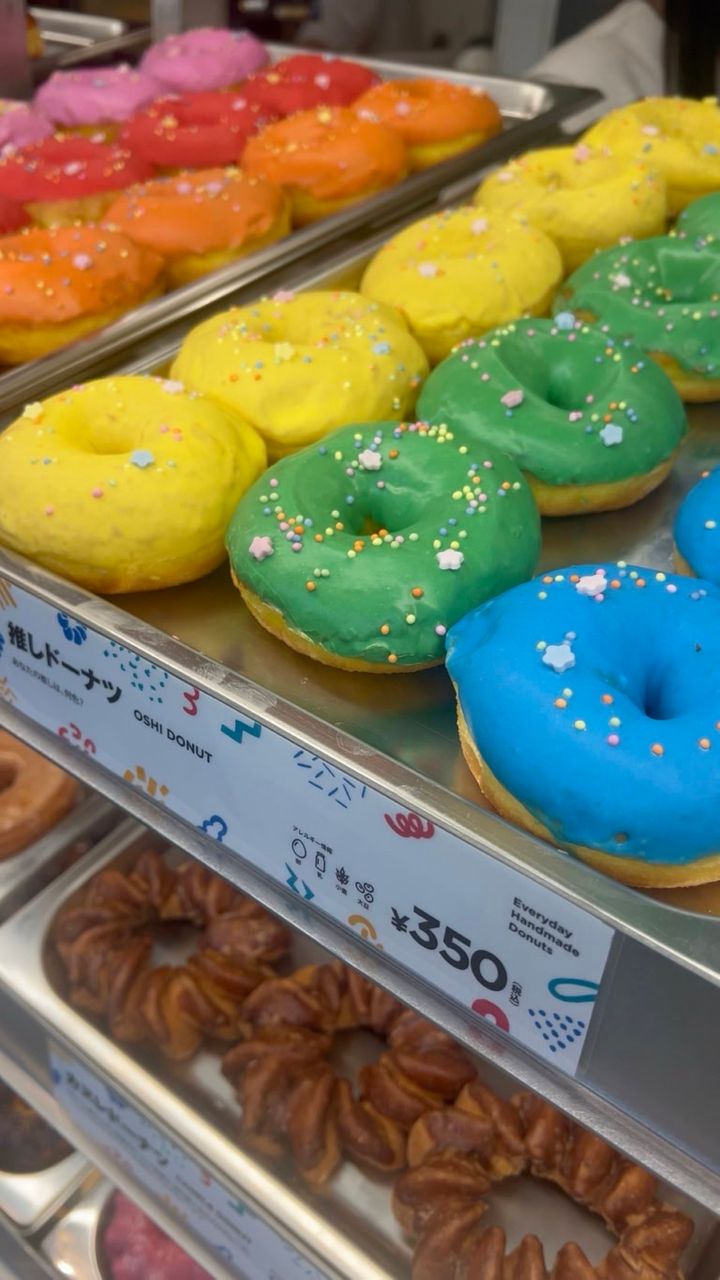 「JACK IN THE DONUTS」の「クロワッサングレーズ」