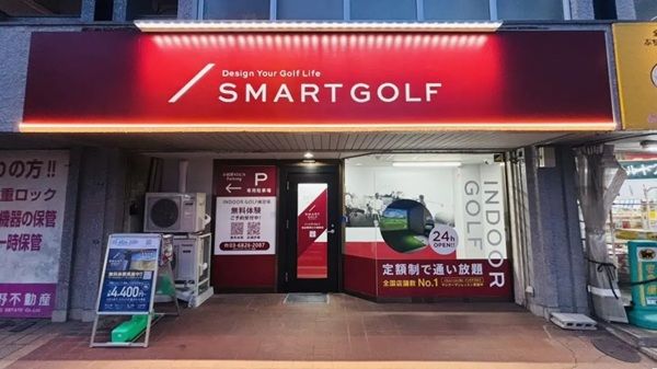 【宮城県仙台市】定額・完全会員制のインドアゴルフ練習場「SMART GOLF 仙台駅東口小田原店」オープン
