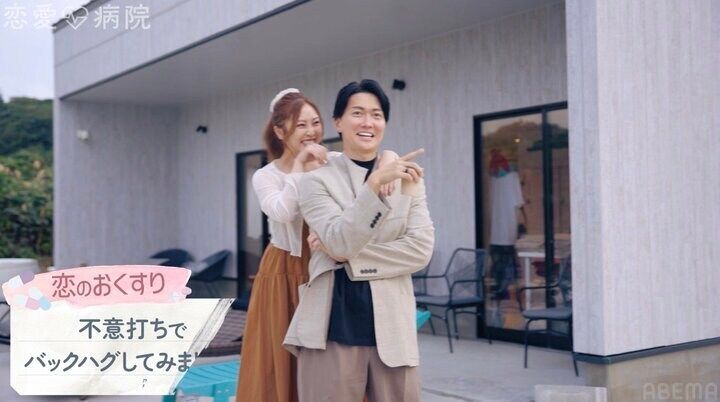 【写真・画像】てんちむの“元カレ”と噂の経営者、ガードの固いグラドルに胸キュン 2枚目