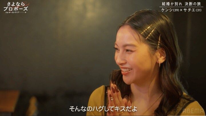 【写真・画像】 2枚目