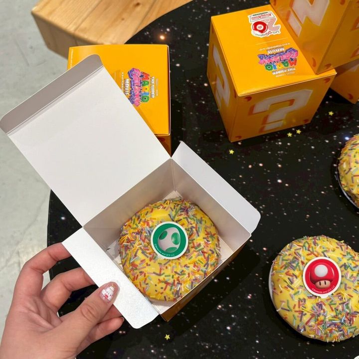 ハテナブロック ボックス