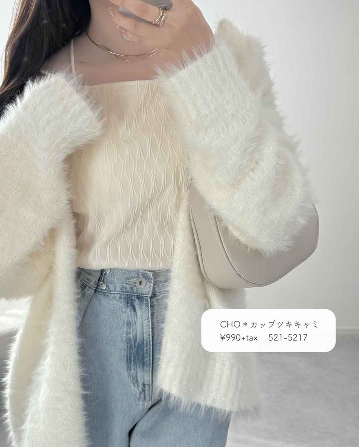 画像1: 出典：Instagram