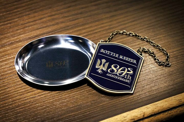 JT ポップアップショップ「Peace 80周年記念 Peaceful」銀座のバー「Ginza Bar L’aurora」で開催 ボトルキーパー ステンレストレー